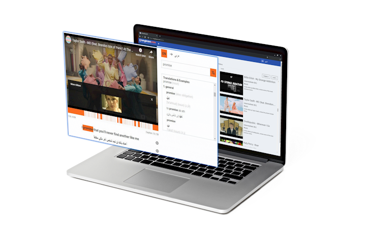 Online learning