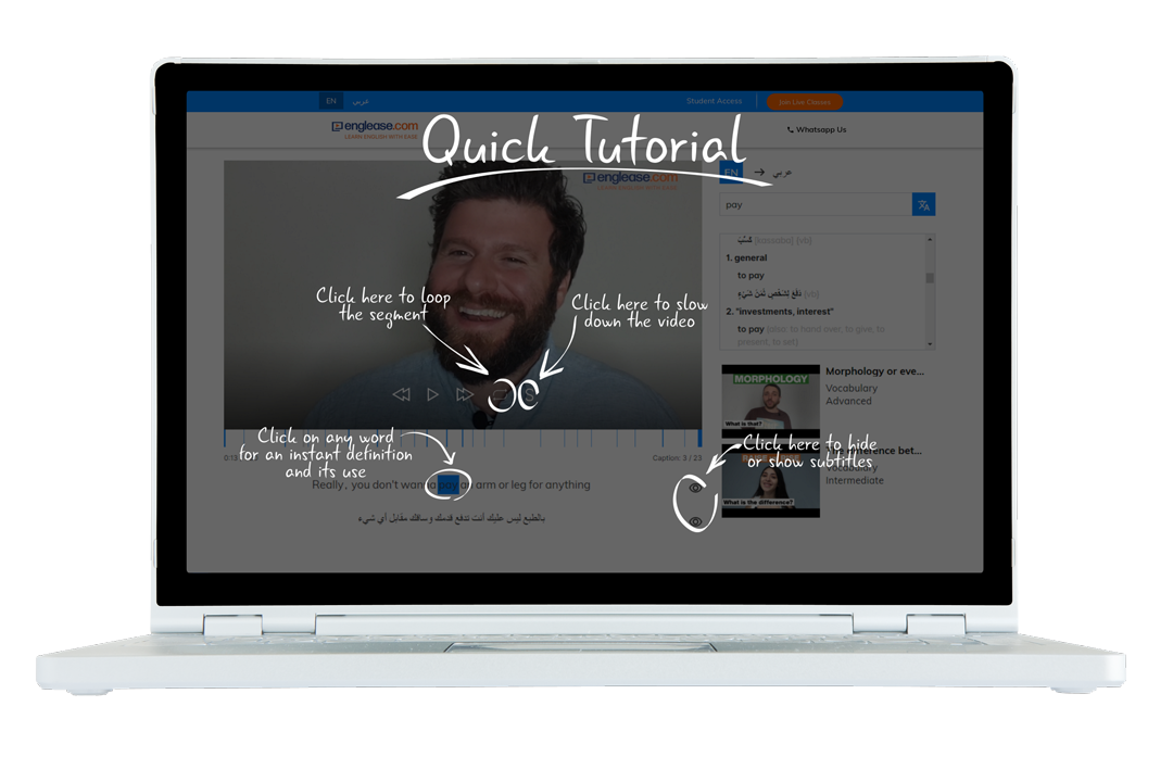 Englease videoplayer